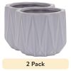 (2 pack) Pottery 5" Devi Round Ceramic Planter, White