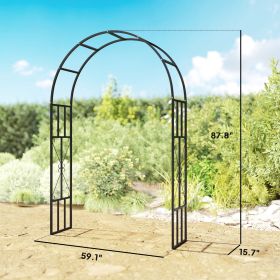 7.3ft Steel Garden Arch Trellis, Garden Arbor Trellis for Climbing Plants Roses Wisteria Vines, Flower Arch Wedding Arch Stand for Outdoor, Garden