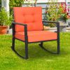 1PC Patio Rattan Rocker Outdoor Glider Rocking Chair Cushion Lawn